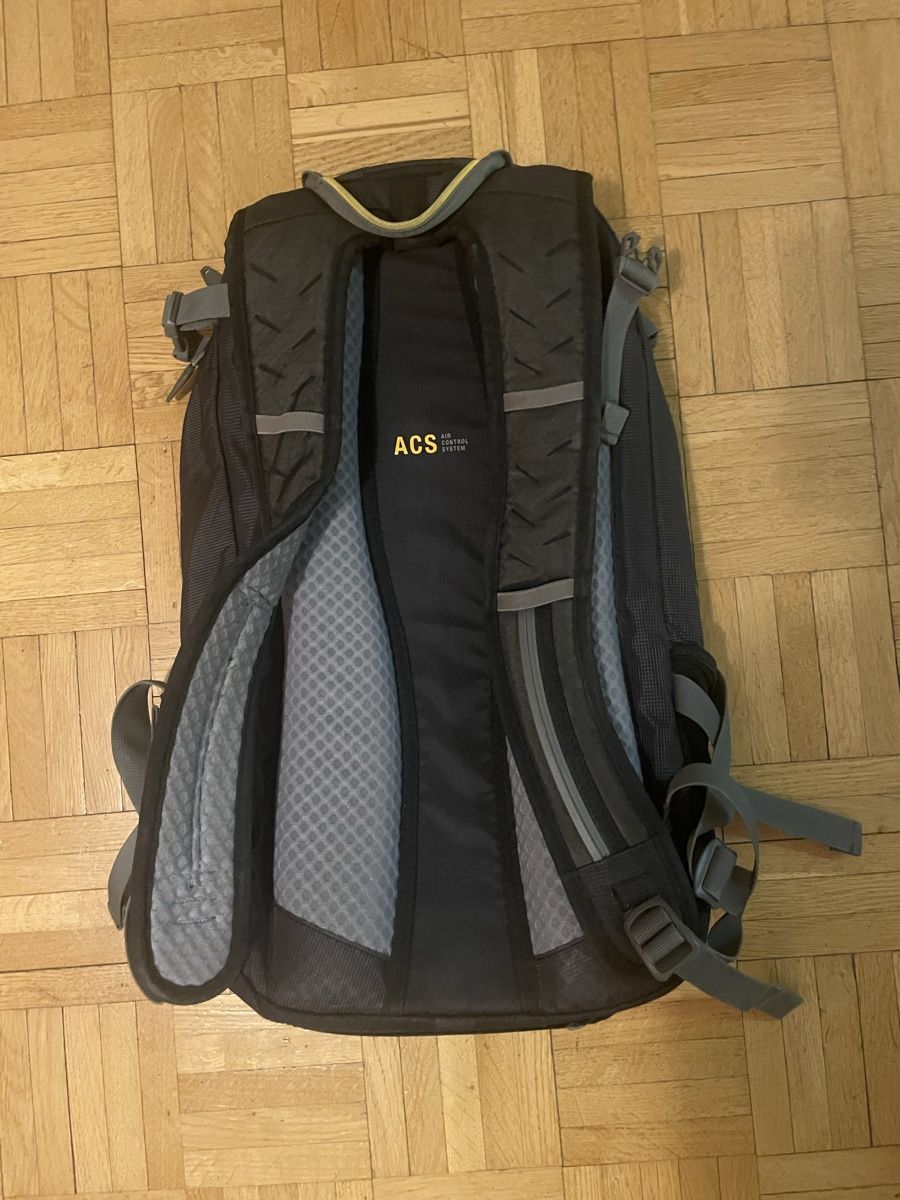 Jack Wolfskin Rucksäcke: Jack Wolfskin Rucksack – Neu (gemäss Beschreibung) aus Zürich von claudiapuresoul 1