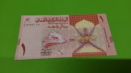 Original 1 Omani Rial Banknote, Top , Sammler
