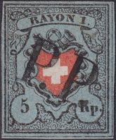 15II, Type 35, gestochen klar mit P.P. entwertet, +Attest !