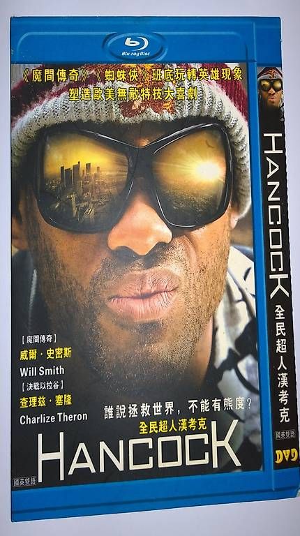 Tutti i DVDs: Hancock DVD Film – Usato da Matt venduto da feinmechuhr
