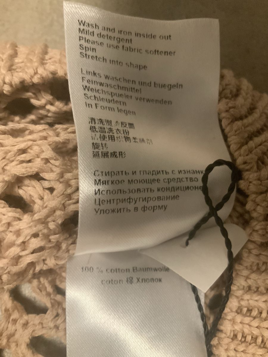 Marc Cain Top: MarcCain Top, beige, Grösse N 3, Neu – Nuovo e nell'imballaggio originale da Lotzwil venduto da Figaro2003 5