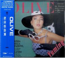 Yuming Olive Yumi Matsutoya CD JAPAN 1985