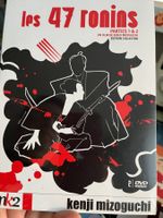 Les 47 Ronins Partie 1 & 2 (1941, de Kenji Mizoguchi, VOST)