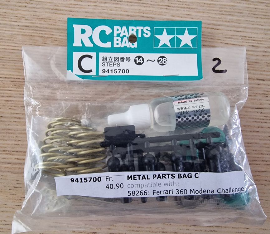 Tamiya Ferrari 360 Modena Metal Parts 9415700 (Neu und originalverpackt ...