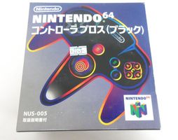 NINTENDO 64 CONTROLLER (JAP) - BLACK - MIT SCHACHTEL