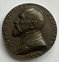 Johann Rudolf Rahn - Begründer der Denkmalpflege **RAR**