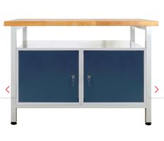 ADB Werbank Premium mit 2 Türen 120x60x84cm