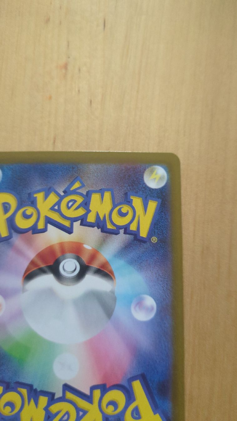 Pokémon Cartes à collectionner: Cornèbre Team Rocket Set - JAP – D'occasion à Genève par ims1 7