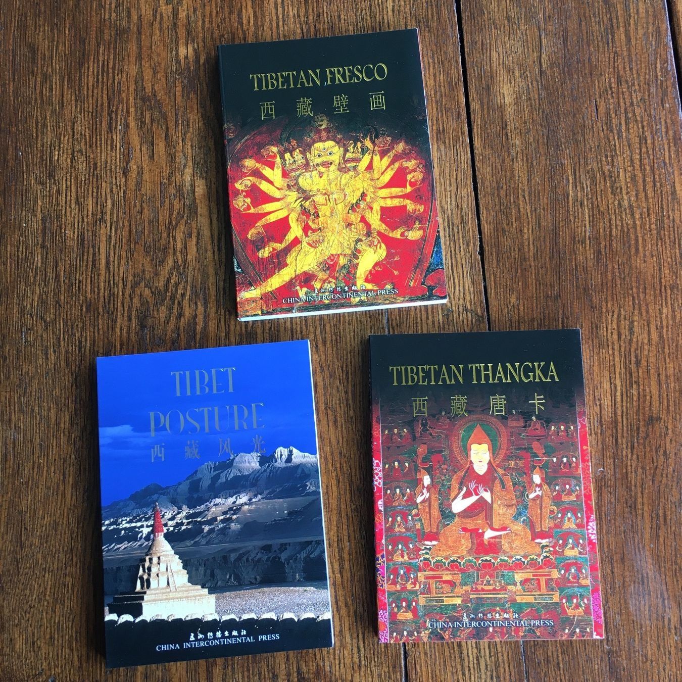 Ansichtskarten: Postkarten Tibet: 3 Sets à 28 Karten – Gebraucht aus Basel von Chamisso 4