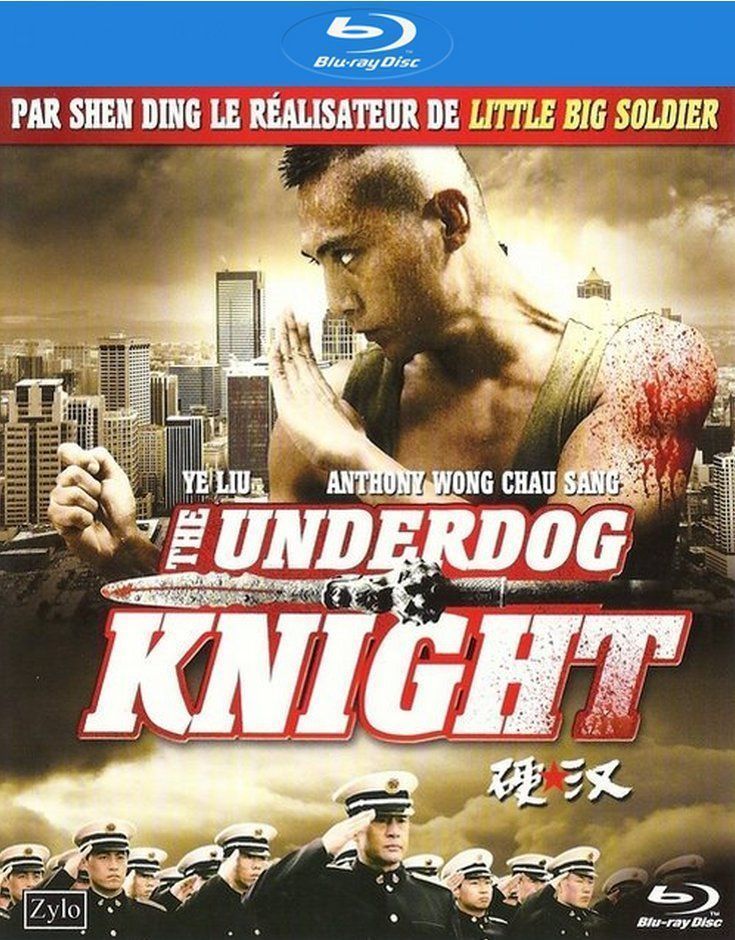 Alle DVDs: Underdog Knight (2008) - Blu-ray – Neu und originalverpackt aus Semsales von __Florian__ 1
