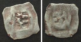 SALZBURG Pfennig o.J. JOHANN II. VON REISBERG 1429-41 Silber