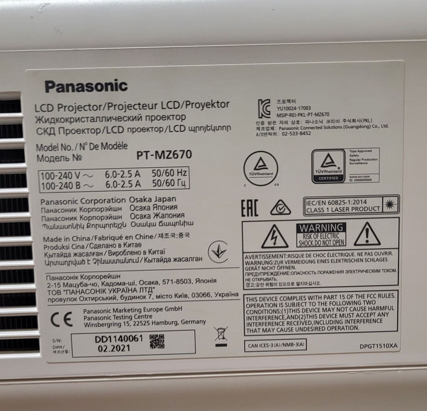 Panasonic Proiettori: Panasonic PT-MZ670 – Usato da Oberbüren venduto da slim009 3