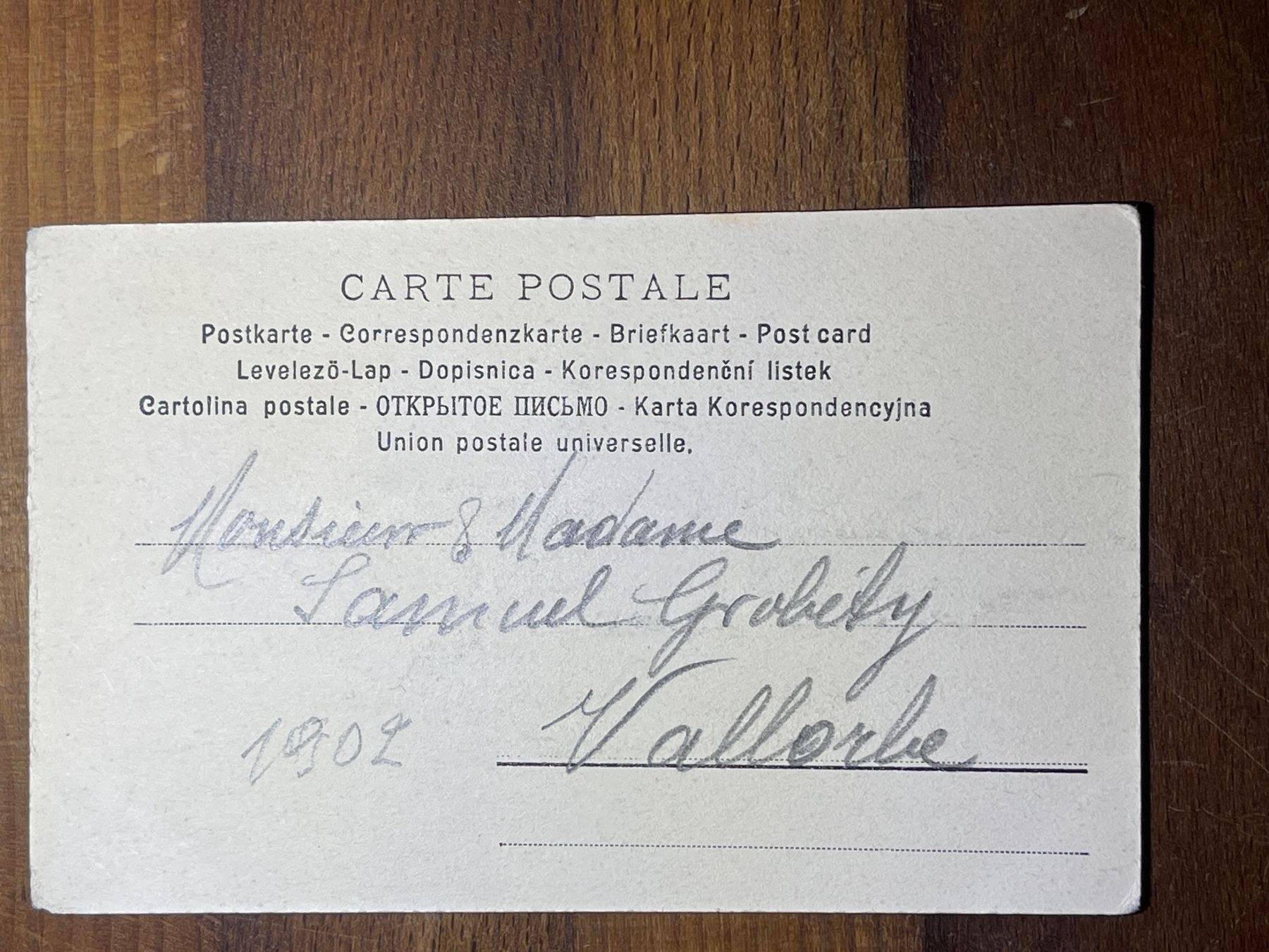 Cartoline postali: Antike Postkarte, Lithographie, mit Liebespaar – Usato da Strengelbach venduto da Aschatan5 1