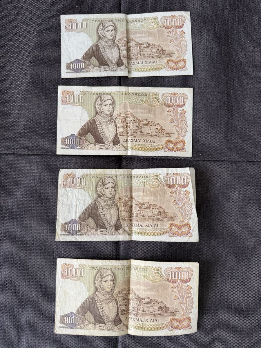 Banconote: 4000 Griechische Drachmen – Usato da Seengen venduto da Gegu2