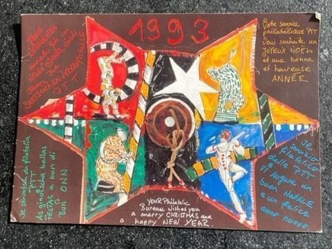 Alle Briefmarken: Briefmarke   , Knie, 1992 – Gebraucht aus Safenwil von Foppa1 1