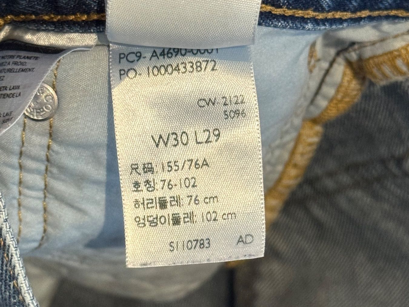 Levi's Jeans: Levi's Middy Straight (W30) – Usato da Dübendorf venduto da kmag-20 2