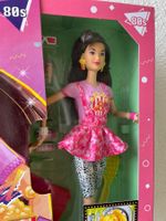 Barbie 80er Jahre Rewind Puppe neu & OVP