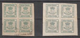 Correos España 1/4 cent de peseta