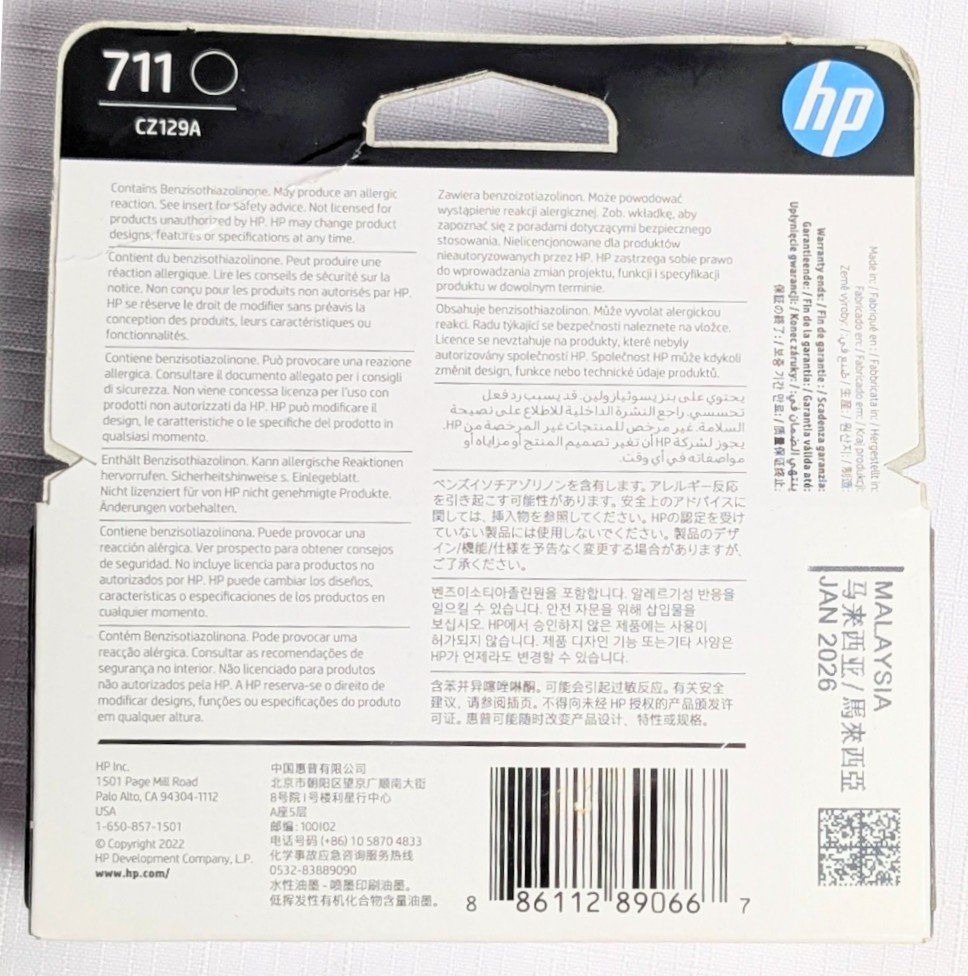 Hewlett Packard Druckerpatronen & Toner: HP 711 Tintenpatrone schwarz – Neu und originalverpackt aus Wängi von ABIZONE-86 2