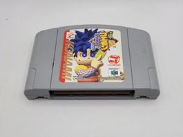 Nintendo 64 Mystical Ninja Goemon Japan Modul N64