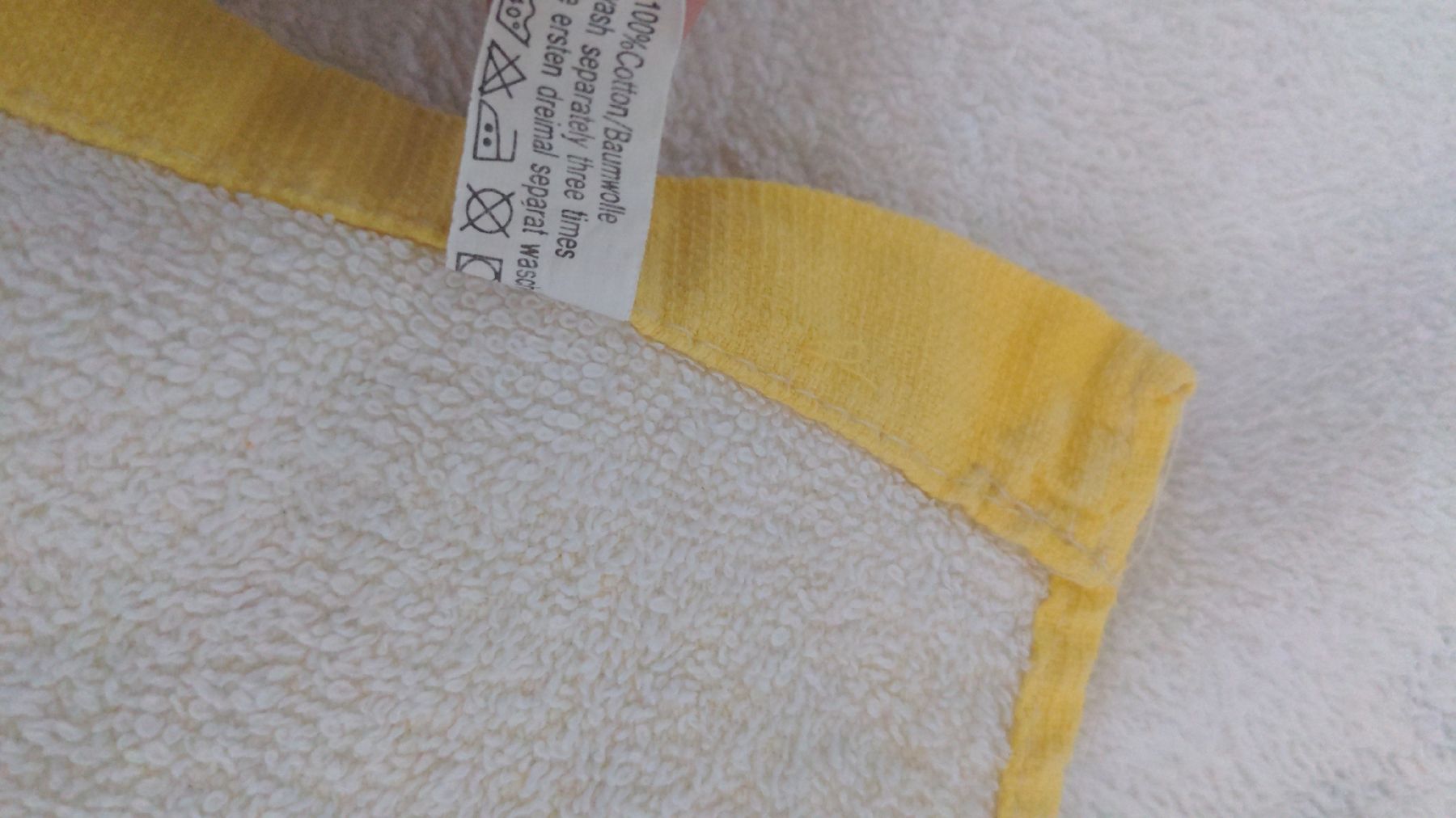 Serviettes de bain: Badetuch mit Eichhof Bierflasche – Neuf (Voir description) à Sutz par Rawypp 3
