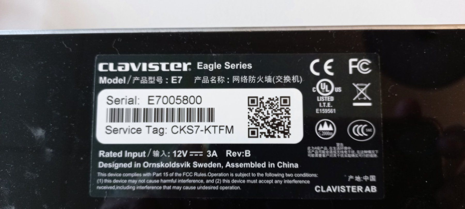 Firewall: Firewall Clavister E7-SG50 – Usato da Yverdon-les-Bains venduto da bhoewler 1