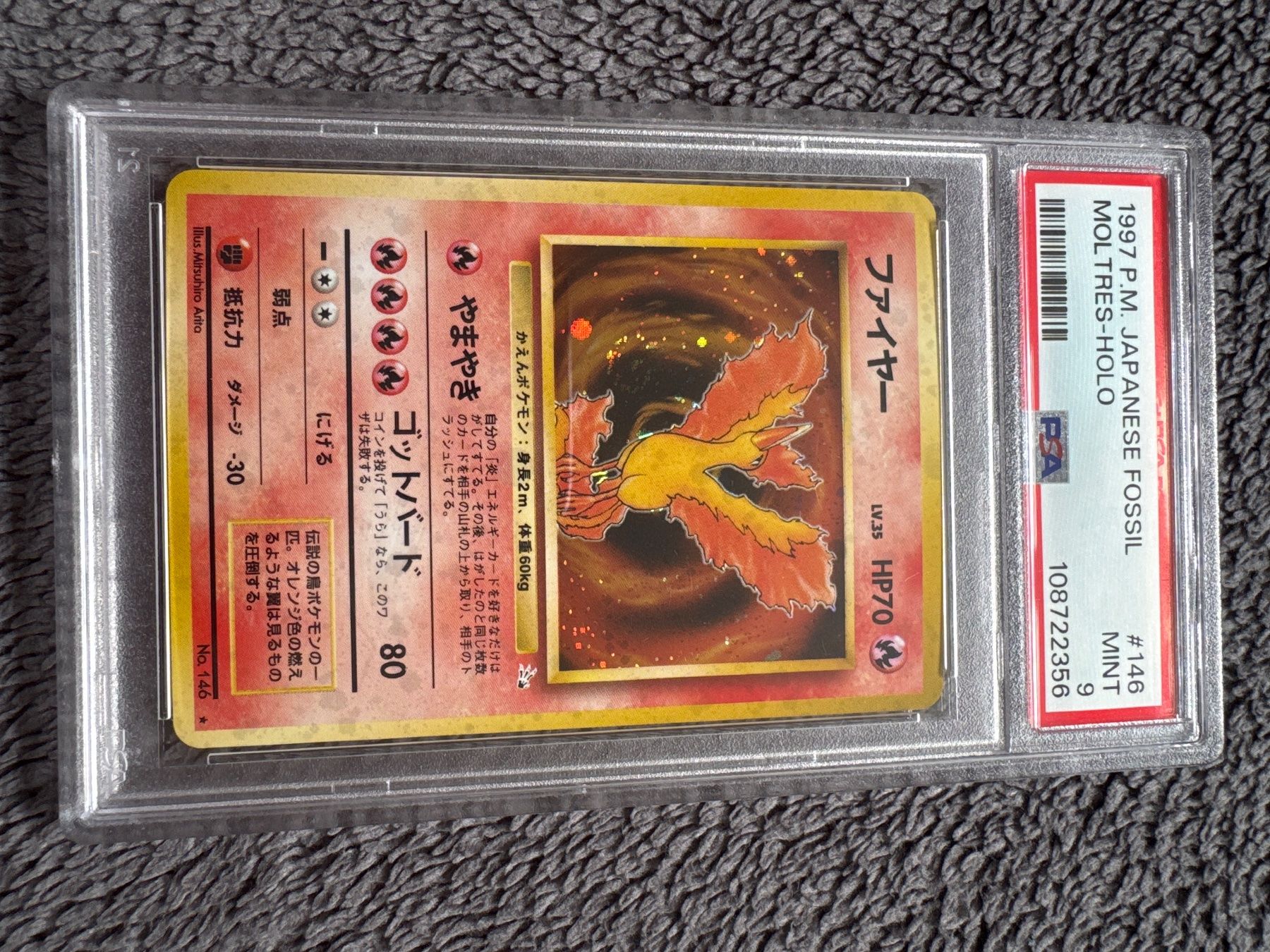 Pokémon Sammelbilder & Trading cards: Pokemon 1997 Moltres – Neu (gemäss Beschreibung) aus Liebefeld von Kevjpm