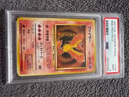 Pokemon 1997 Moltres