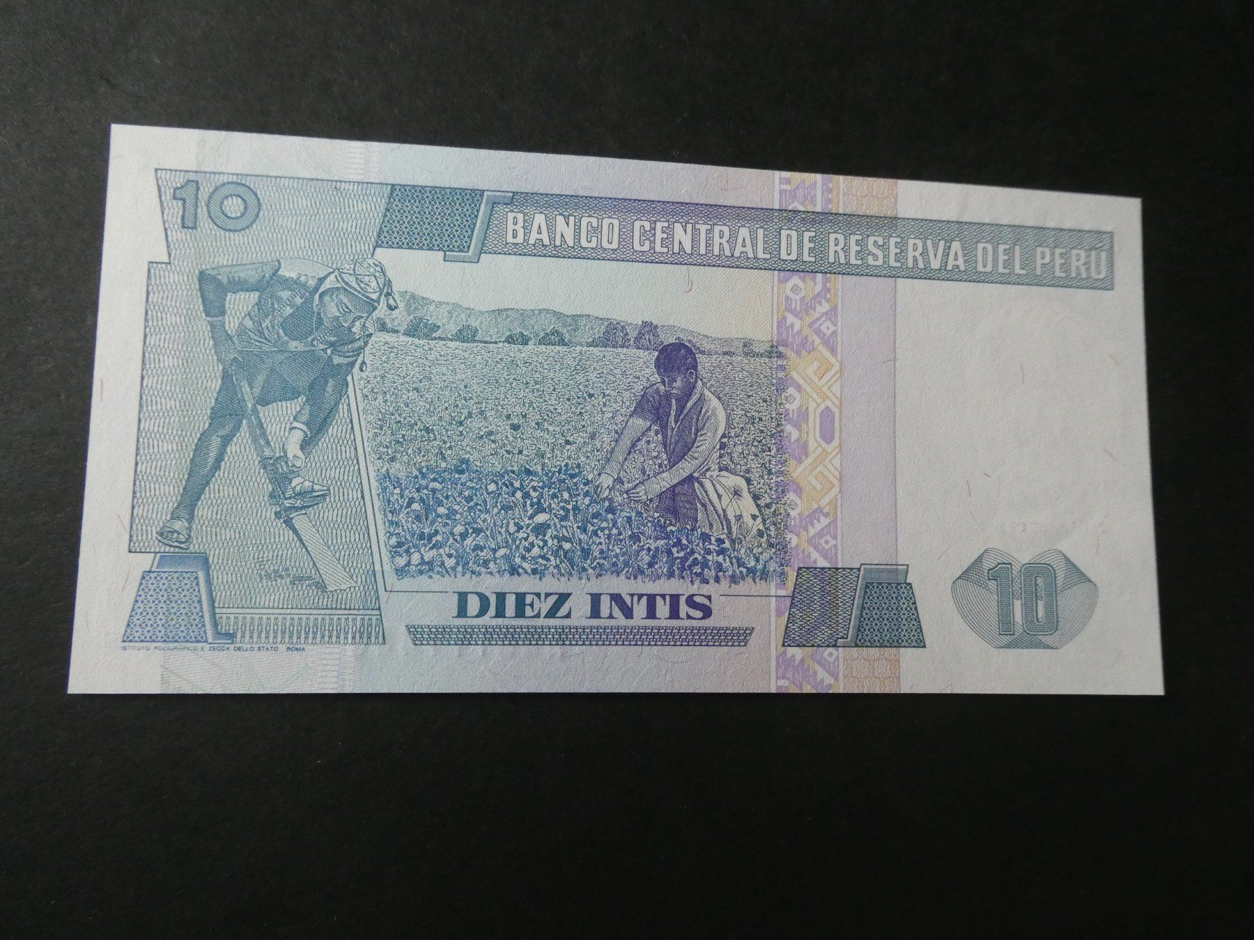 Banknoten: Peru, alter Geldschein  ungefaltet – Gebraucht aus Hinterforst von rohusri 1
