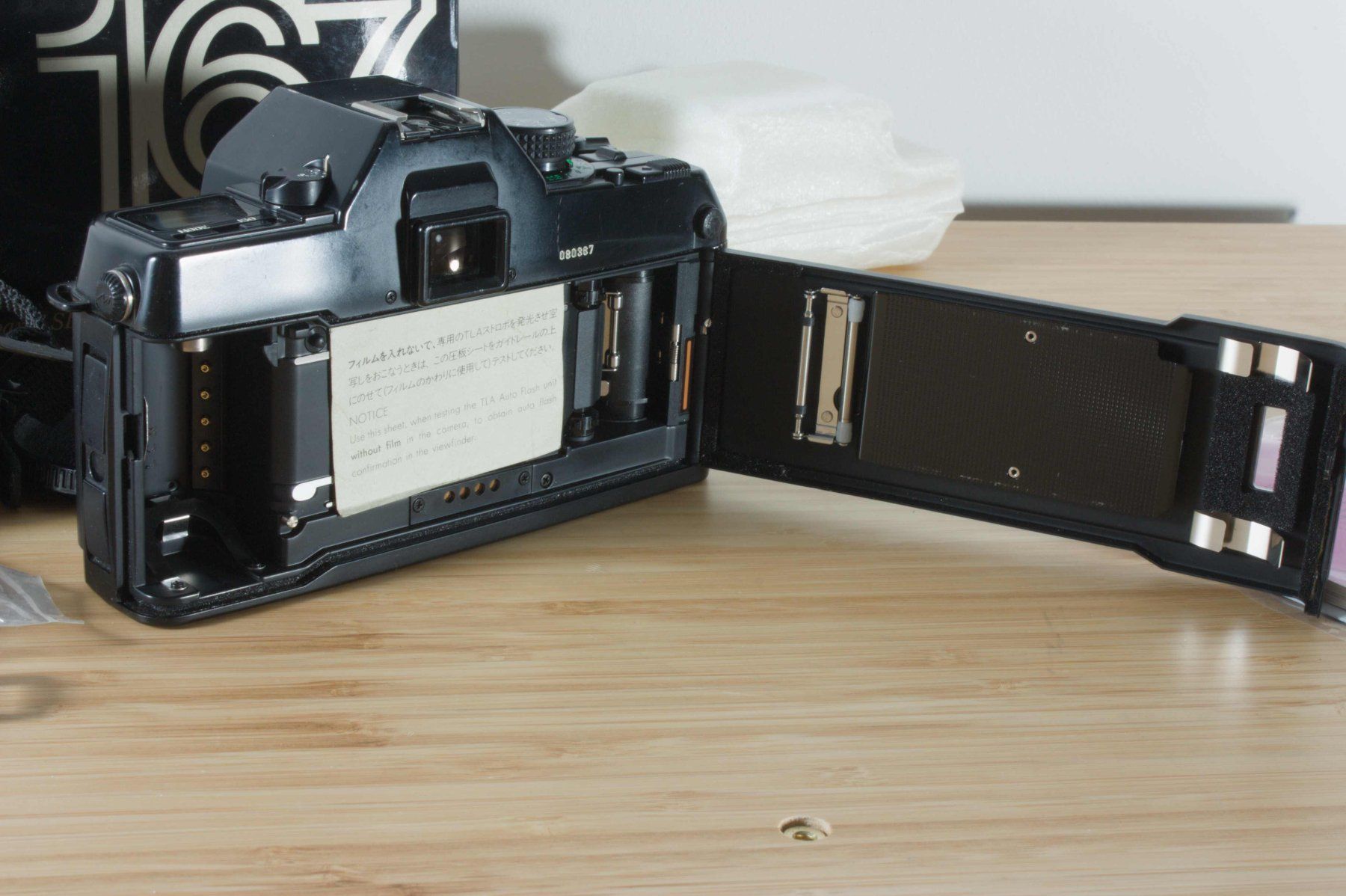 Contax Fotocamera: Contax 167MT 35mm Spiegelreflexkamera – Usato da Zürich venduto da thelittleerik 6