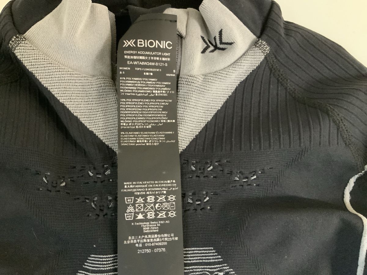 X-bionic T-Shirts: Langarmshirt Herren X-Bionic Grösse XS  – Gebraucht aus Wallisellen von AS.TZ. 2
