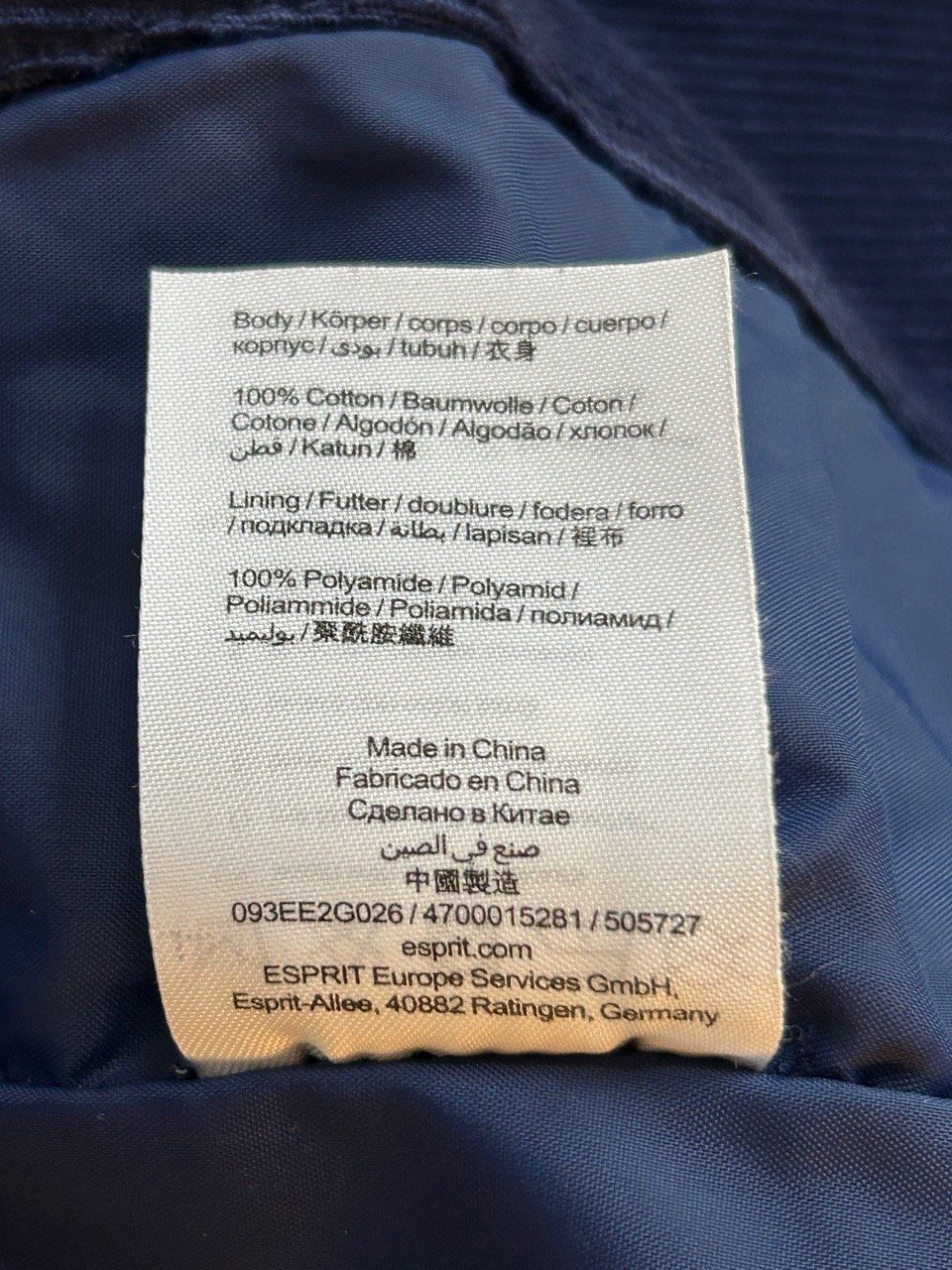 Esprit Giacche: Herren-Sakko Esprit Cord – Usato da Zürich venduto da chrigolo1 4