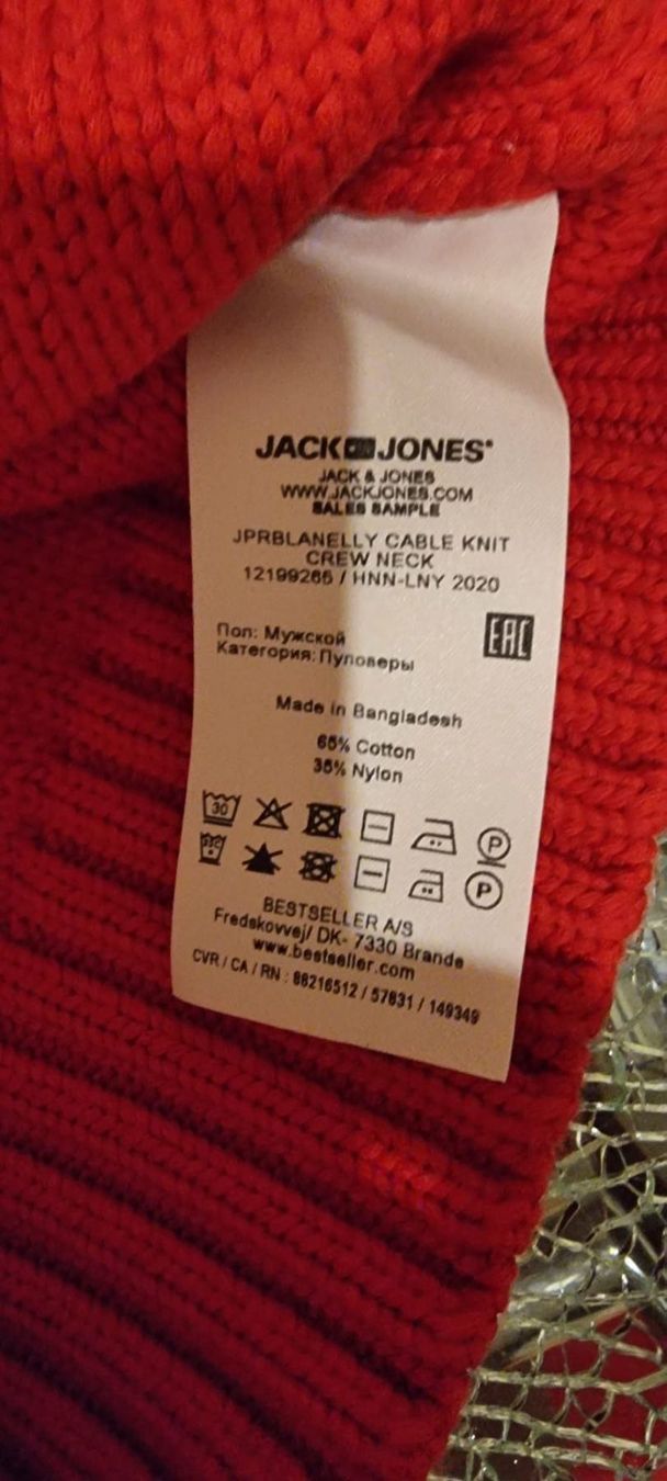 Jack & Jones Maglioni & Felpe: Jack Jones Gr. L – Nuovo e nell'imballaggio originale da Luzern venduto da Edii025 6