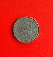 1 Dinars Tunisia FAO 1997-1418