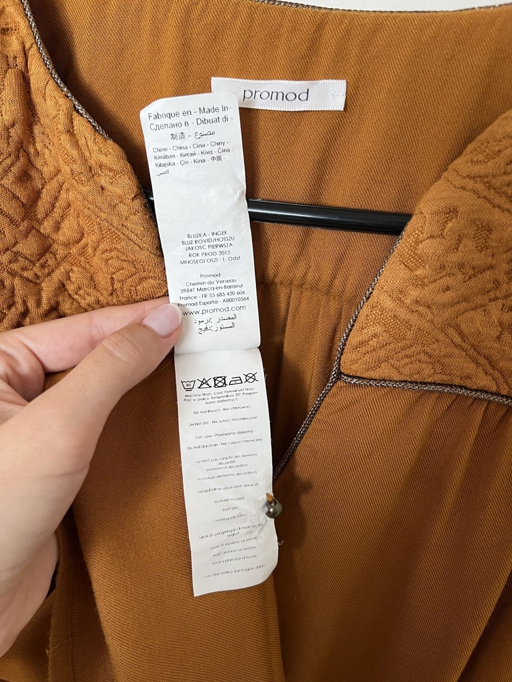 Promod Blusen: PROMOD Mustard Blouse CH 36 – Gebraucht aus Horgen von linuxrp 7