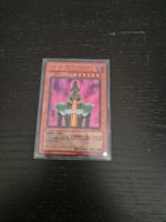 Yu-Gi-Oh - Jinzo (DL1-090)