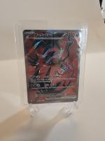 carte Pokémon Yveltal ex (POR 105) Équilibre Parfait, Mint