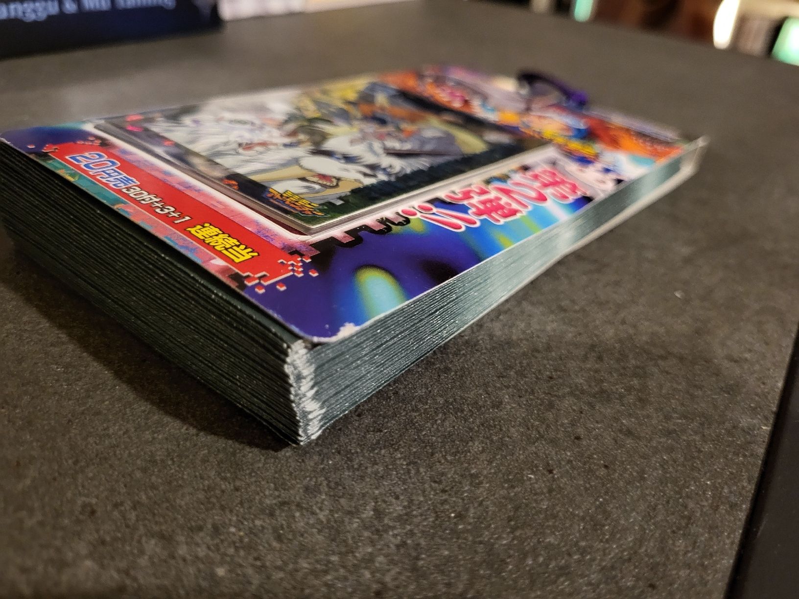 Carte collezionabili: Digimon Adventure 02 Trading Collection Light" Serie 2 – Nuovo e nell'imballaggio originale da Benken SG venduto da WALUK 5