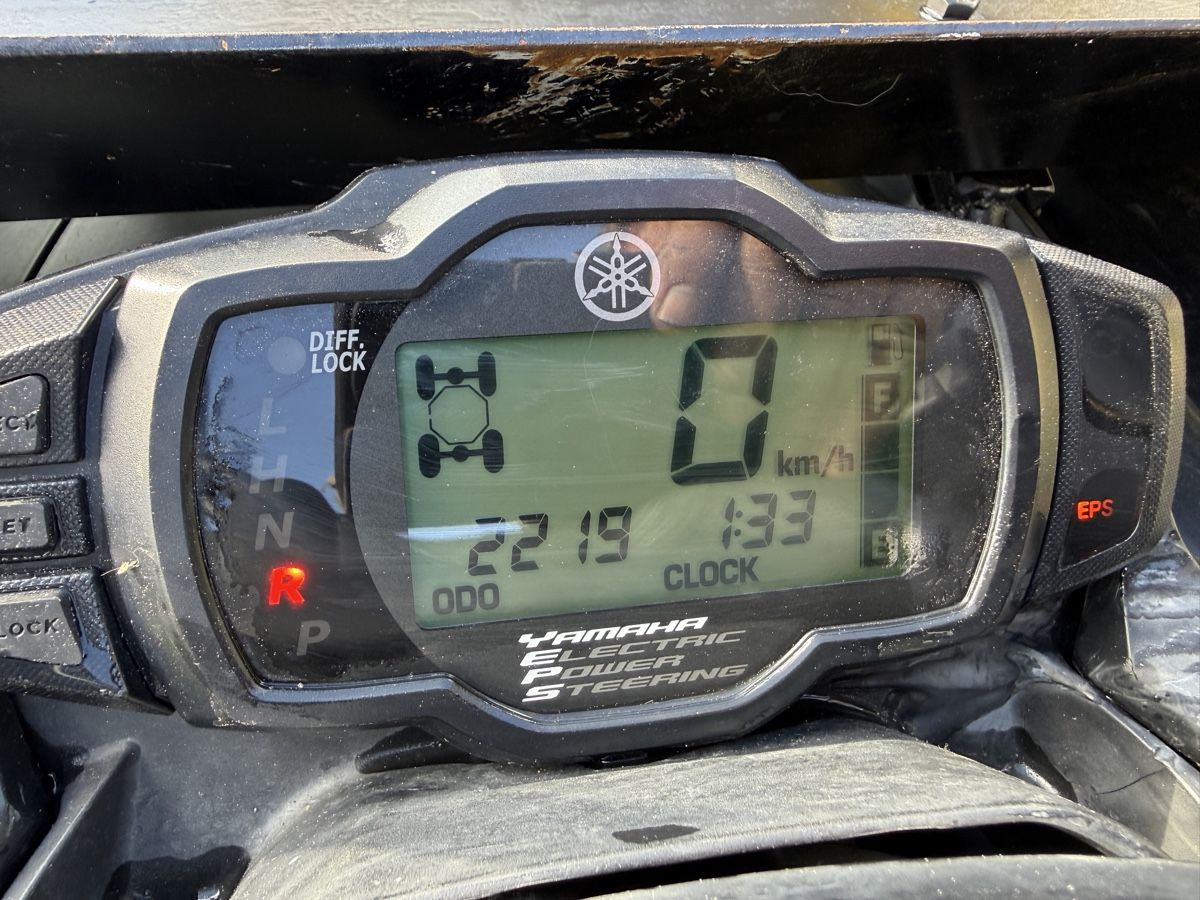 Yamaha ATV / Quad: Quad YAMAHA YFM700 Gryzzli – Usato da Buochs venduto da lama07 9