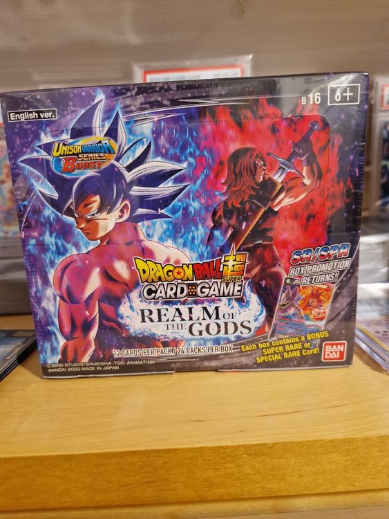 Dragon Ball Masters Realm of the Gods Display (Gebraucht) in ...