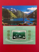 Blocs NEUFS timbres -Chine