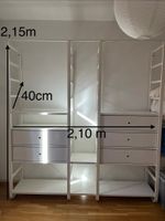 IKEA Elvarli – dressing ouvert 2,10m x 2,15m (cash ou TWINT)