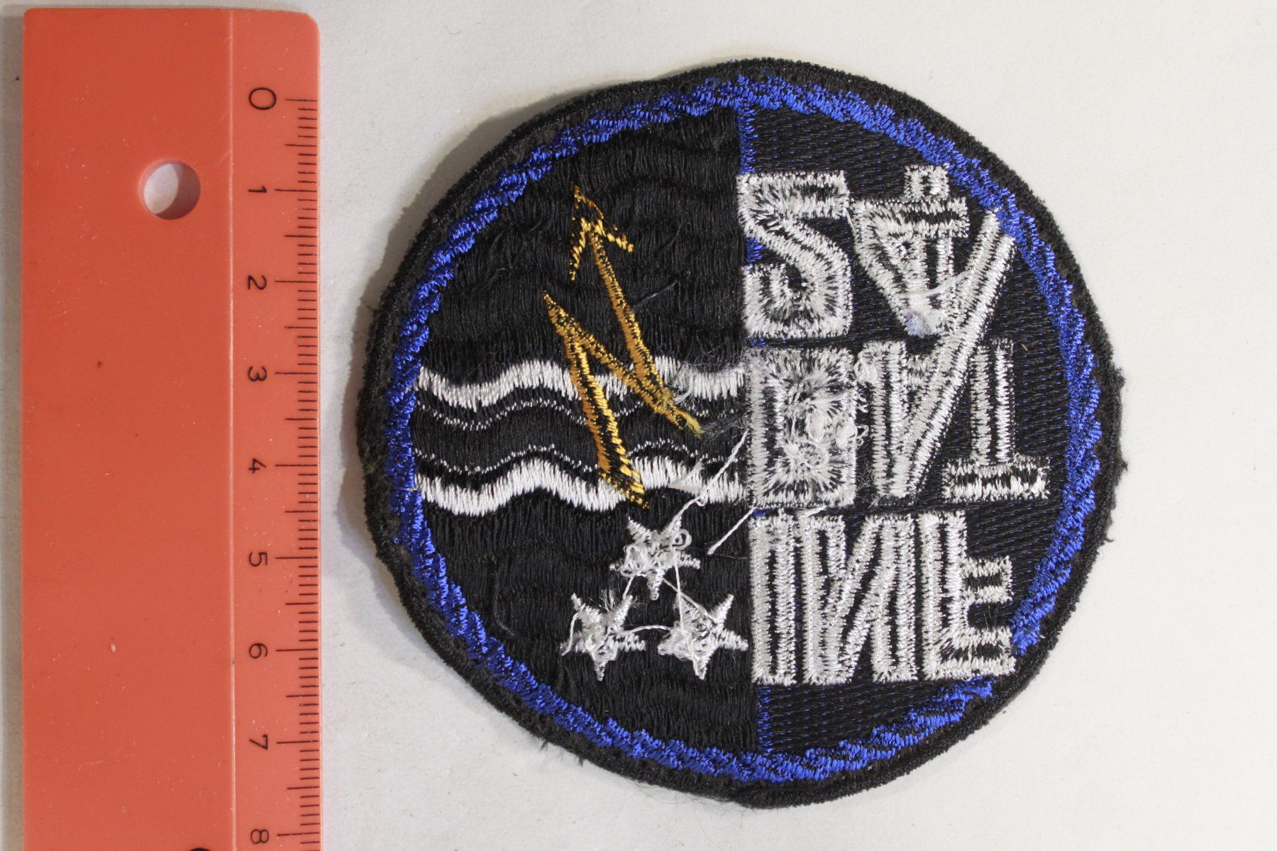 Armée suisse Plaquettes & Badges: inf bat 24 – D'occasion à La plaine par 762 1
