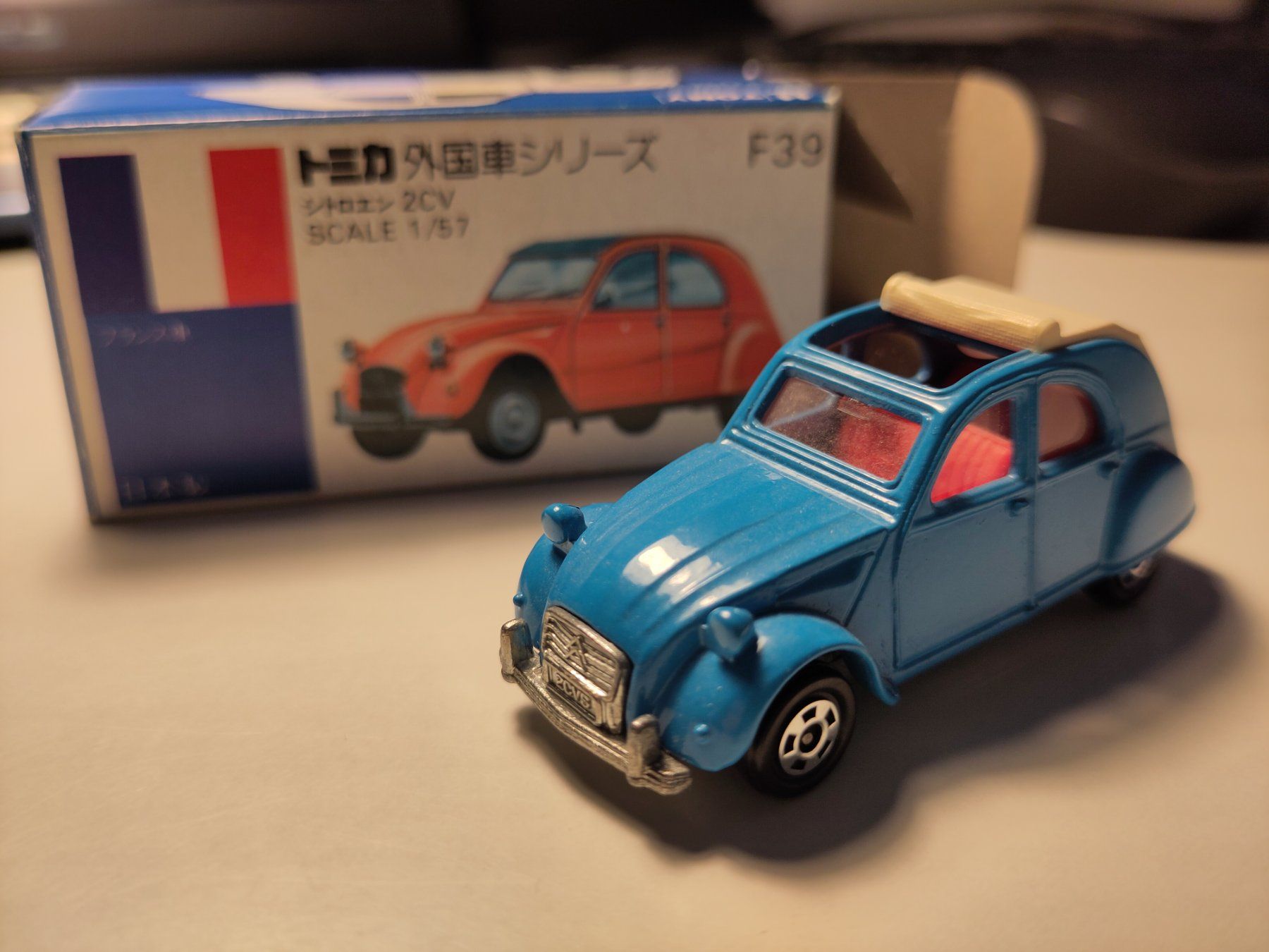 Citroën Modellini d'auto: Modellauto Tomica Citroen 2CV – Usato da Bülach venduto da Tiefschlaflos