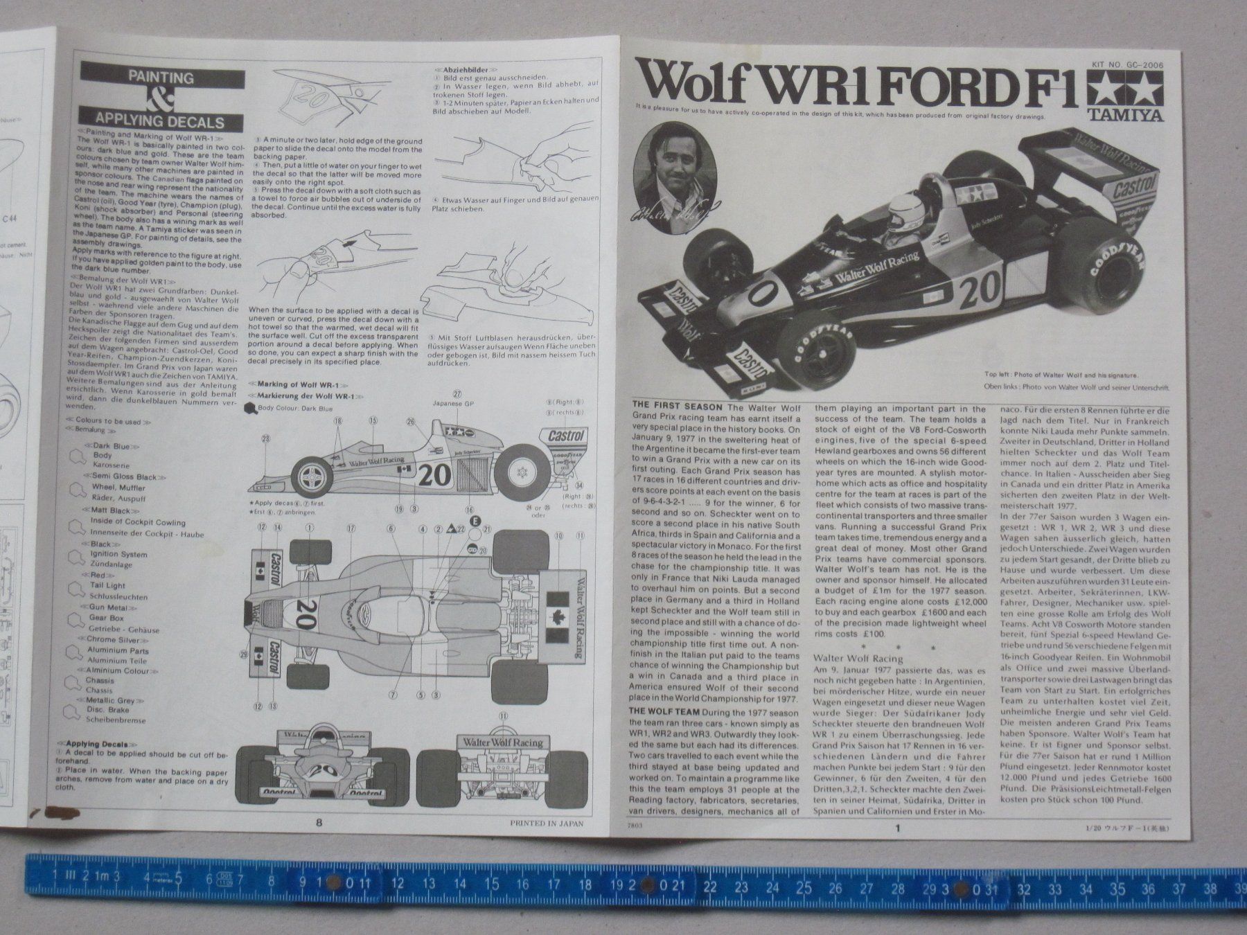 Modellautos: Walter Wolf Formel 1 – Gebraucht aus Feuerthalen von mam_5l7b 2