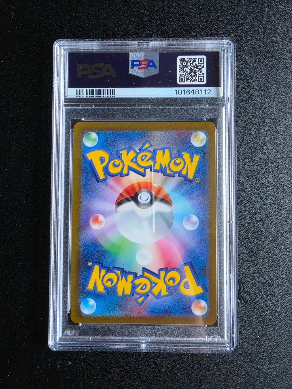 Pokémon Carte collezionabili: PSA9 - Arceus 262 - s12a 🇯🇵 – Nuovo (secondo la descrizione) da Chêne-Bougeries venduto da the_nitrik 1