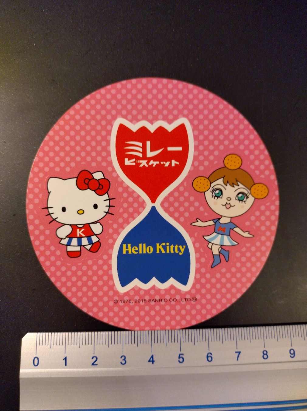 Sticker: Sticker Hello Kitty und Miree – Nuovo (secondo la descrizione) da Siebnen venduto da greenpingu 1