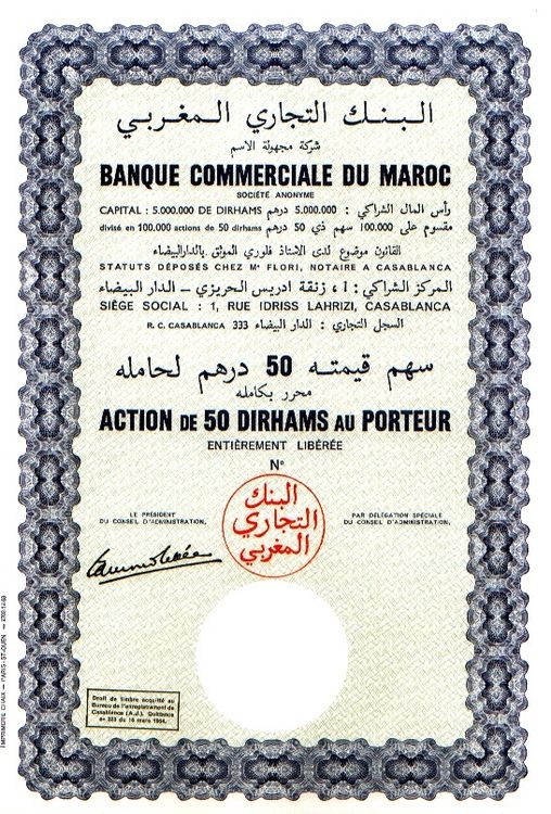 Banque Commerciale du Maroc SA, Casablanca 1964 Kaufen auf Ricardo