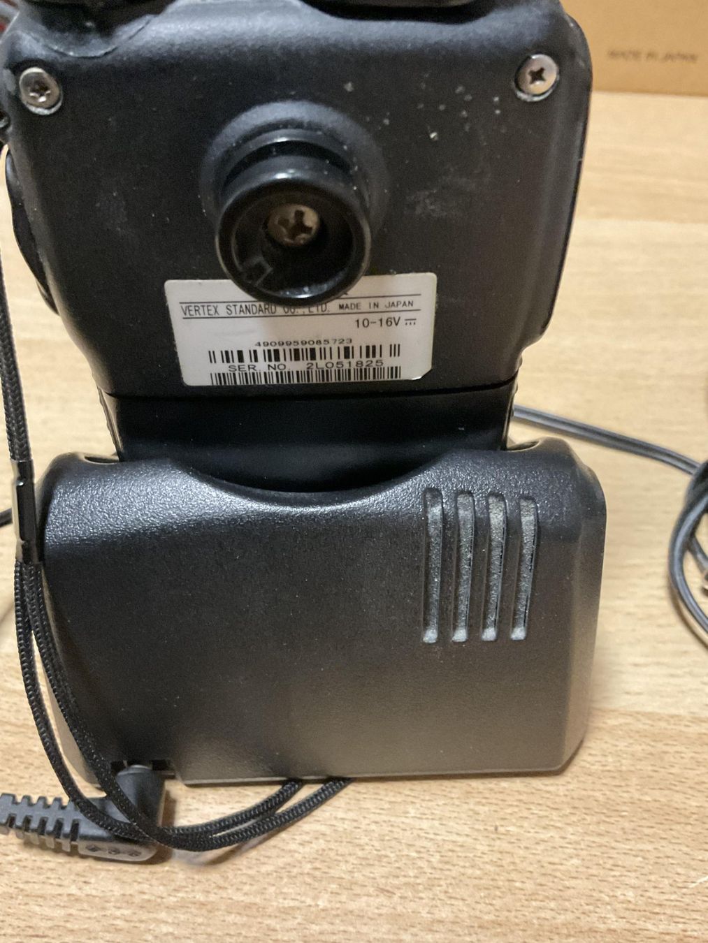 Yaesu Radiocomunicazione: Yaesu VX-7R  Händy 50-VHF-UHF – Usato da Bettwiesen venduto da Moosburg51 2