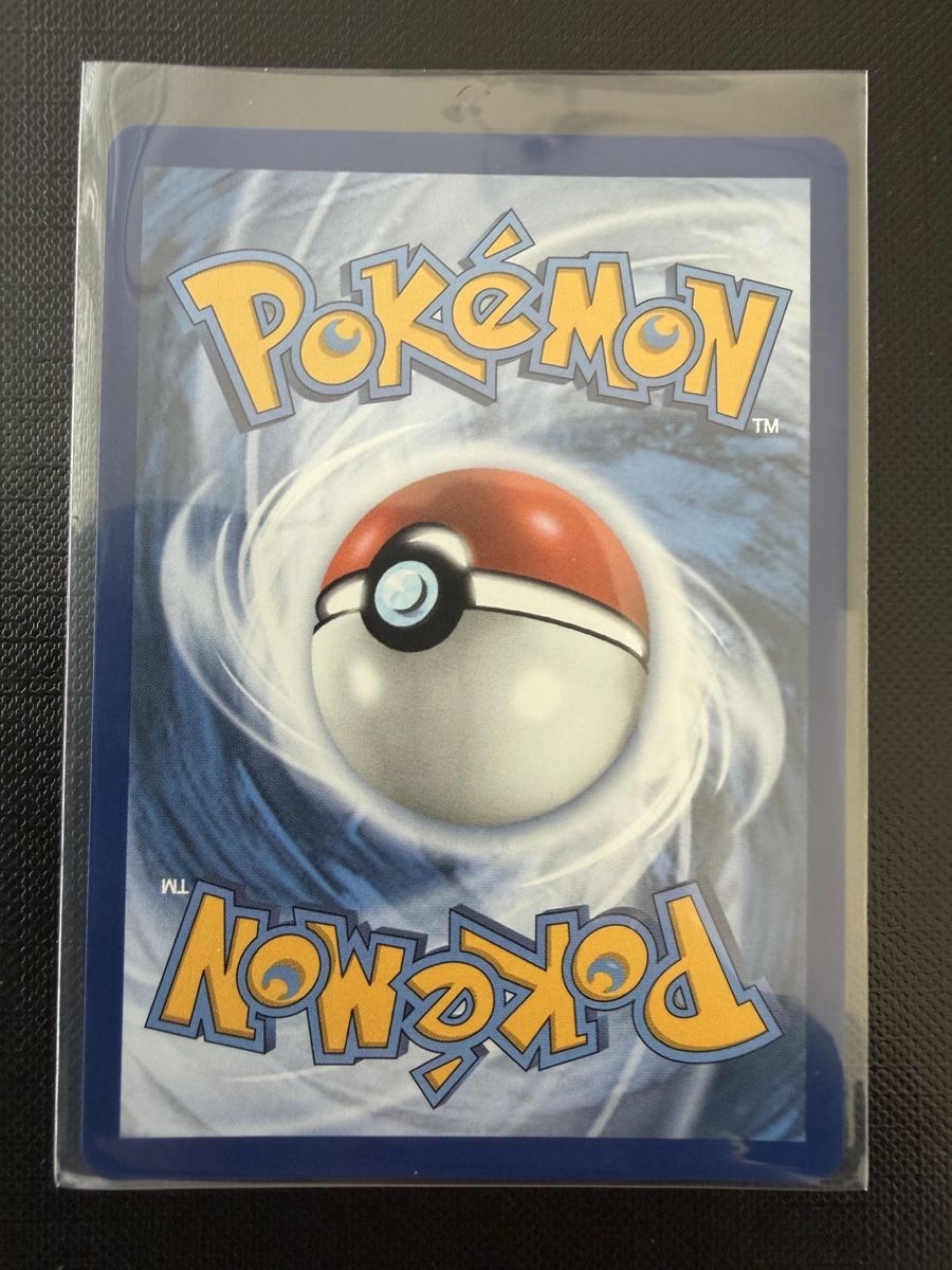 Pokémon Carte collezionabili: Héricendre #047 MEP FR – Nuovo (secondo la descrizione) da Savigny venduto da Matgab94 1